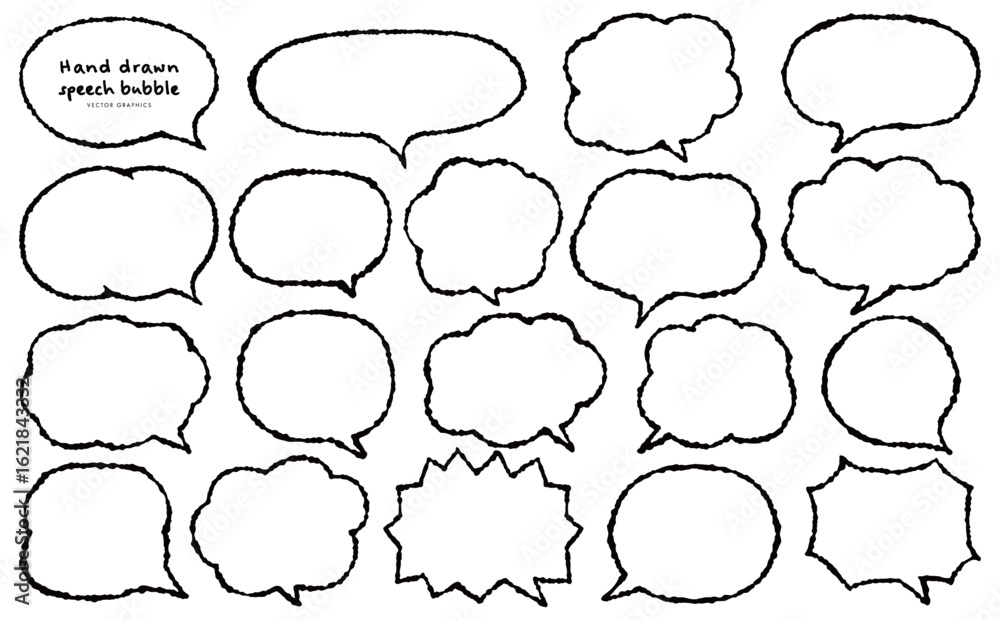 Fototapeta premium 手描き感が魅力の吹き出しイラスト