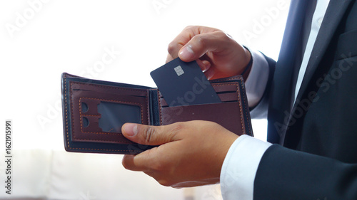 cartera vacía tarjeta de credito pago