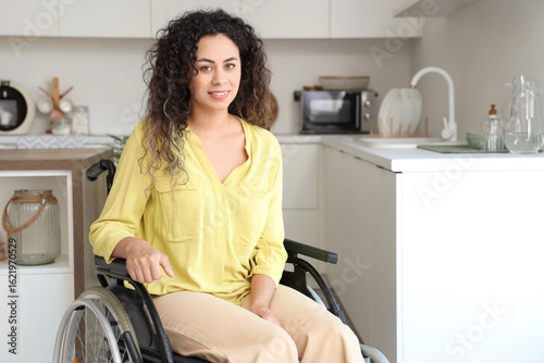 Young African-American woma...