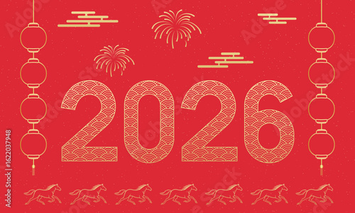 2026 Chinese New Year poster for the Year of the Horse