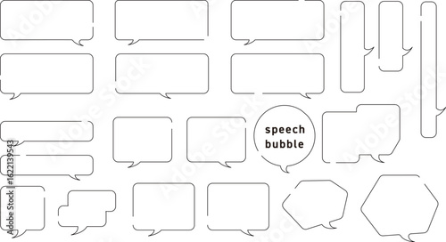 吹き出しセット