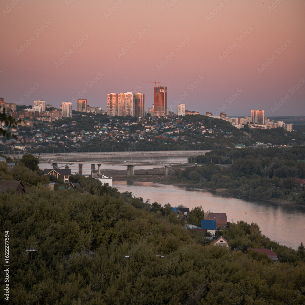 Naklejka premium Ufa, view of the city districts