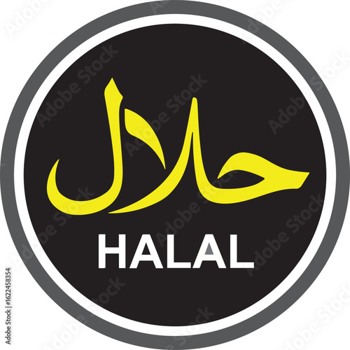 Halal Certified Logo in Green and Yellow – Arabic and English Symbol for Halal Products