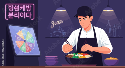 Chef Assembling Bibimbap In A Restaurant With A Interactive Menu