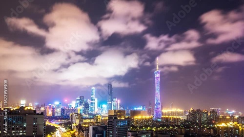 Wallpaper Mural Night skyline of a modern city with illuminated skyscrapers and towers Torontodigital.ca