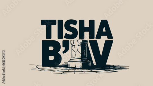 Tisha B'Av Broken Pillar Jewish Commemoration Day