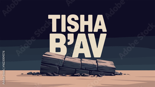 Tisha B'Av Broken Pillar Jewish Commemoration Day