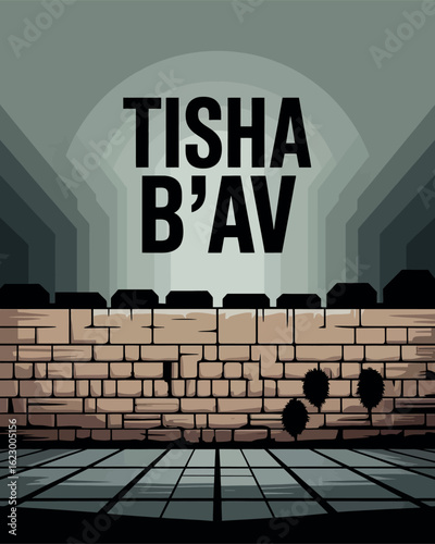 Tisha B'Av Jerusalem Wall Memorial Day Poster