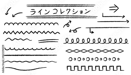 黒板用チョーク風ベクター素材｜色々アクセントラインセットモノクロ(Chalk Style Accent Line Set Vector for Chalkboard – Monochrome Version)