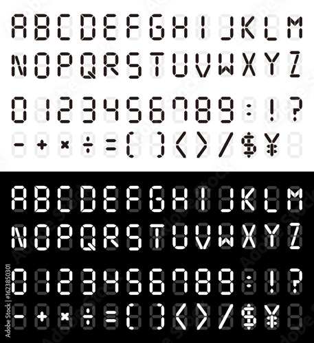 デジタル文字と数字。液晶モニターにアルファベット。時計の文字。黒の背景にデジタルのフォント。