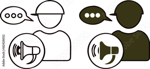 Storytelling Icons. Black and White Vector Illustrations. Man in Hat Telling Story and Megaphone. Marketing Technique. Influencer Concept
