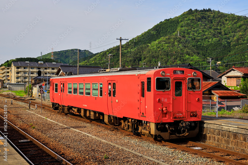 Naklejka premium 播但線生野駅キハ４７