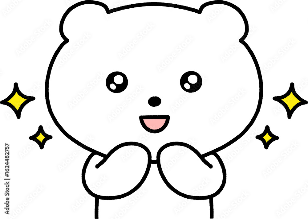 Fototapeta premium white bear looking forward something