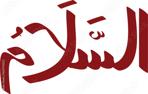 Artistic rendition of As-Salam Arabic calligraphy in deep red, conveying peace and harmony in Islamic art
