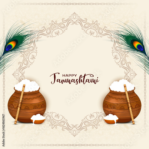 Happy Janmashtami Indian traditional festival celebration background