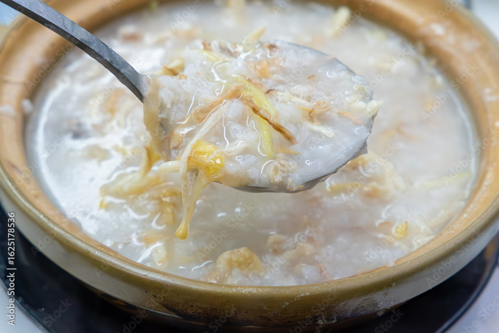 banana blossom and minced fish congee banana blossom and minced fish congee