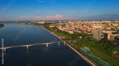 Wallpaper Mural Aerial top view panorama city Perm and Kama river Russia, sunset summer day. Torontodigital.ca