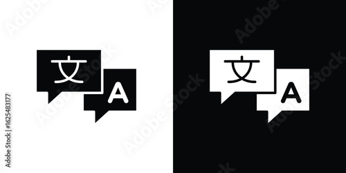 Translation icon collection. Black and white filled vector illustration.
