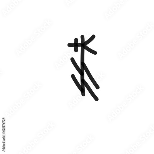Alchemical Symbol Vector