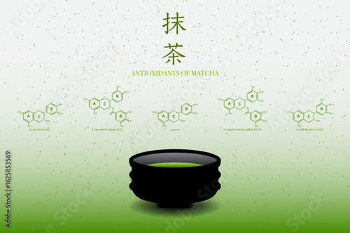 20250803_Matcha2025_04