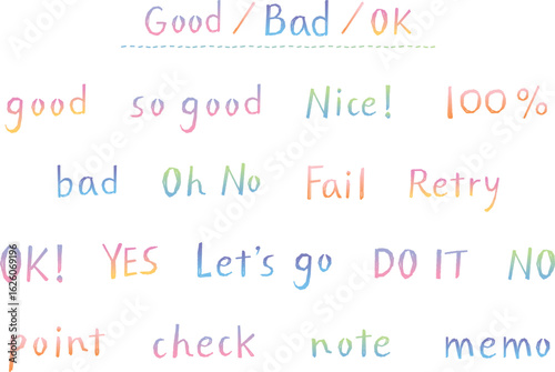 手書きOK・YES・NOなど一言英語フレーズセット　ナチュラルタッチ｜ゆめかわグラデーション