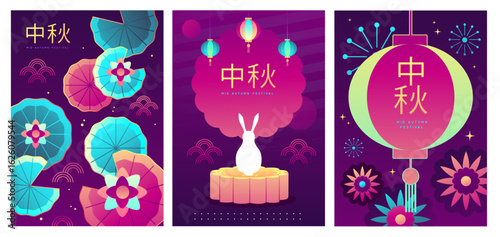 Set of fluorescent Mid-autumn festival covers or posters with rabbit, moon cake, full moon, flowers, lantern and lotus. Vector illustration