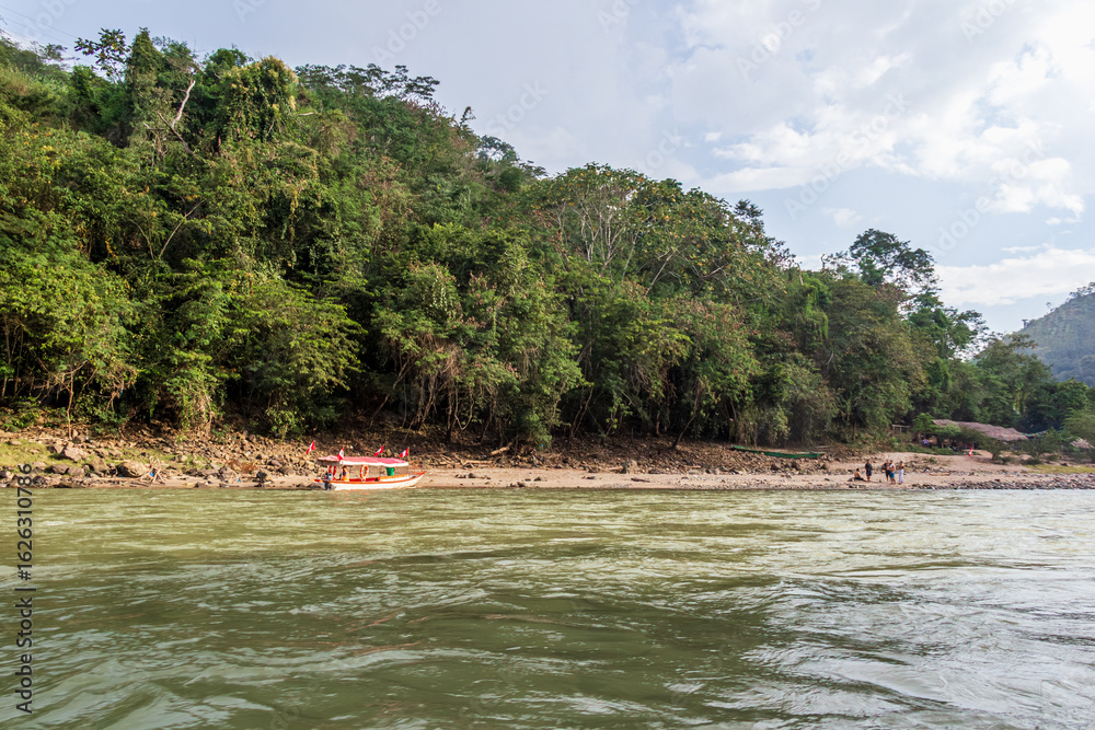 Obraz premium Perene River at Yurinaki Port - Chanchamayo, Junin, Peru