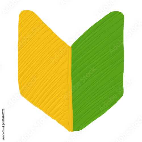 油彩風の若葉マーク・初心者マーク（枠なし）｜Beginner Driver Symbol Without Outline in Oil Painting Style