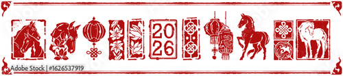 Chinese 2026 New Year symbol, oriental horse silhouette print, holiday traditional zodiac sign set. Asian lunar festive graphic engraved ink stamp lunar animal linocut illustration. Chinese horse icon