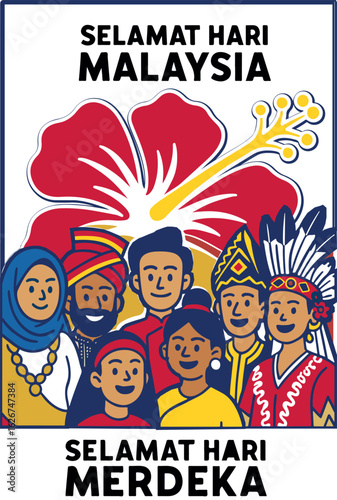 D26_2025-08-03_Independence Month 2025