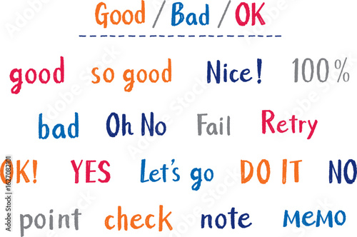 手書きOK・YES・NOなど一言英語フレーズセット　カジュアルタッチ｜ベーシックカラー