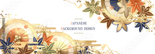 紅葉, もみじ, 秋, 和柄, 背景, 金箔, フレーム, ベクター, 水彩, 霞模様, 雲, 波, 年賀状, 和風, 和, 番傘, 和傘, 蛇の目傘, 葉, 金, ゴールド, 手描き, 日本, イラスト