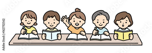 楽しく学習をする子供たちのイラスト素材