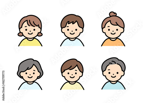 様々な子供たちのイラスト素材