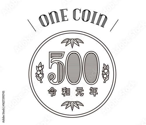 ワンコインのモノトーン線画イラスト