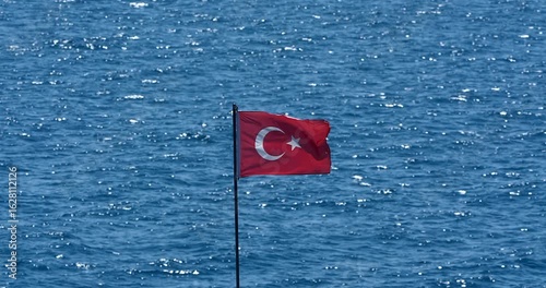 Turkish flag waving in the wind
