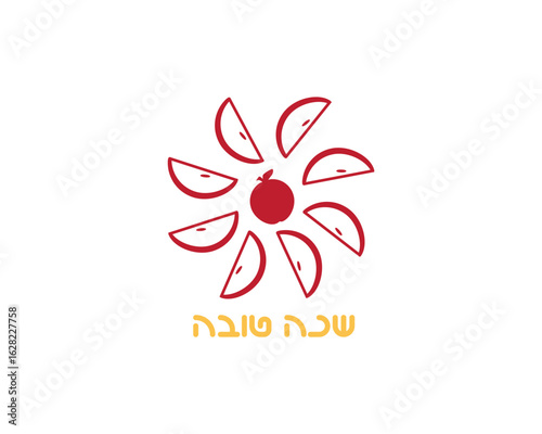 Hebrew Shana Tova with apple and apple slices