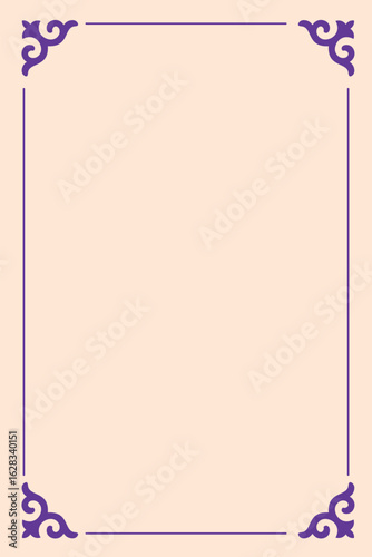 Vertical Frame with Kyrgyz Traditional Ornaments, empty frame