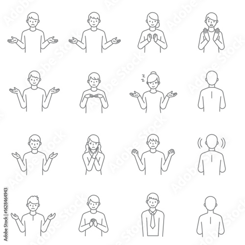 Line Art Icons: Diverse Human Emotions and Gestures