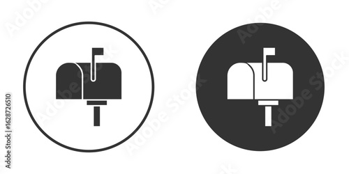 Mailbox icon for your web mobile application design. Modern flat.