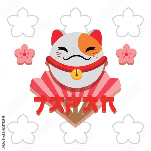 Japanese lucky cat with fan. Vector
