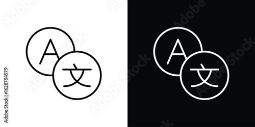 Translator icon for app. Thin line signs.