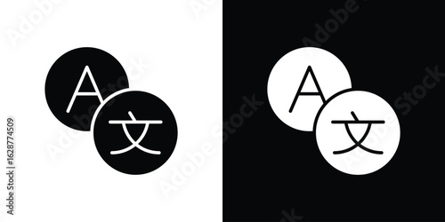 Translator icon Illustration Pixel vector graphics - Vector.