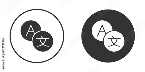 Translator icon in black round