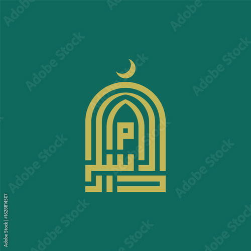  Dar el-Salam, Dar es-Salaam, or Darussalam(دار السلام ). It means House of Peace. Arabic Calligraphy Logo Design Featuring Crescent Moon Islamic Symbolism with Kufi Font.