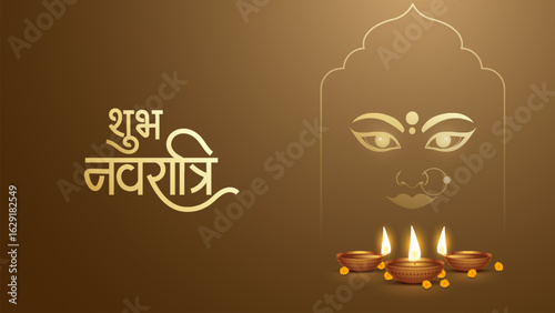 indian Hindu God durga Subh Navratri background. vector illustration design. Happy Navratri Design. Maa Durga mantra with face in Sanskrit Translation In English Happy Navratri and "Lord Shiva asked..