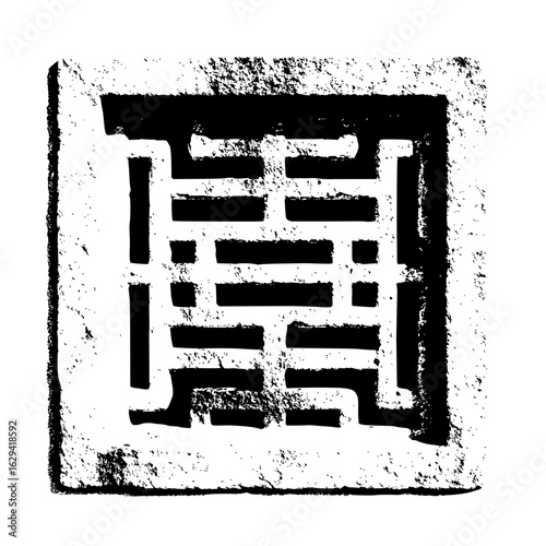 A black and white image of a square stone structure with a complex geometric pattern in the center area