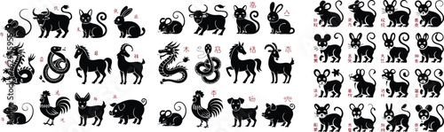 Chinese Zodiac Animals Black Silhouette Graphics with Asian Characters on White Background Pattern