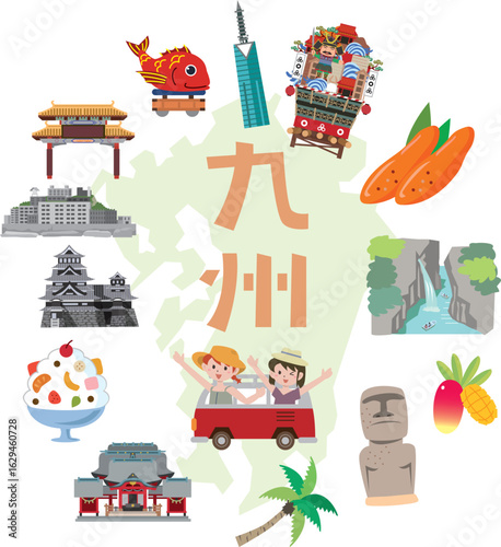 九州の観光スポットやご当地グルメ

