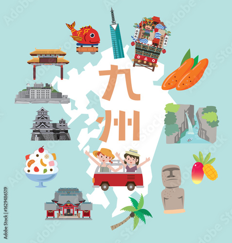 九州の観光スポットやご当地グルメ
